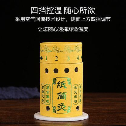 New Suspended Moxibustion Box Portable Mugwort Pot Wormwood Patch艾灸筒微烟悬灸艾灸盒悬灸仪