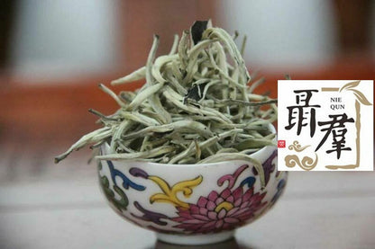 China yunnan White tea Ancient tree Gu Shu Bai Hao 100g