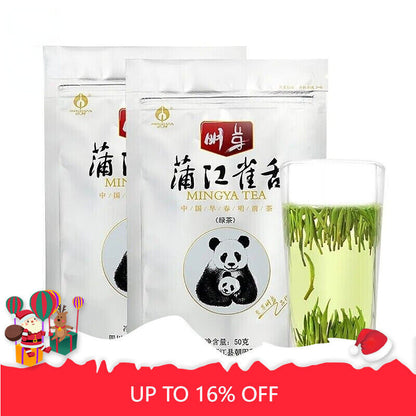 Jin Tan Que She Hand Picked Sparrow Tongue gift box New 50g China Green Tea
