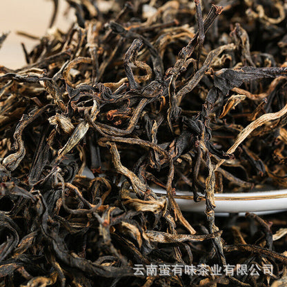 500g Yunnan Black Tea Jingmai Mountain Head Spring Black Tea Yunnan Dian Hong