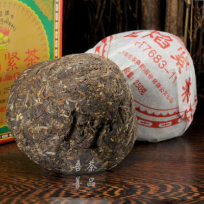 250g Pu Erh Aged Pu Er Bao Yan Jin Cha Xiaguan FT7683-11 Mushroom TuoCha