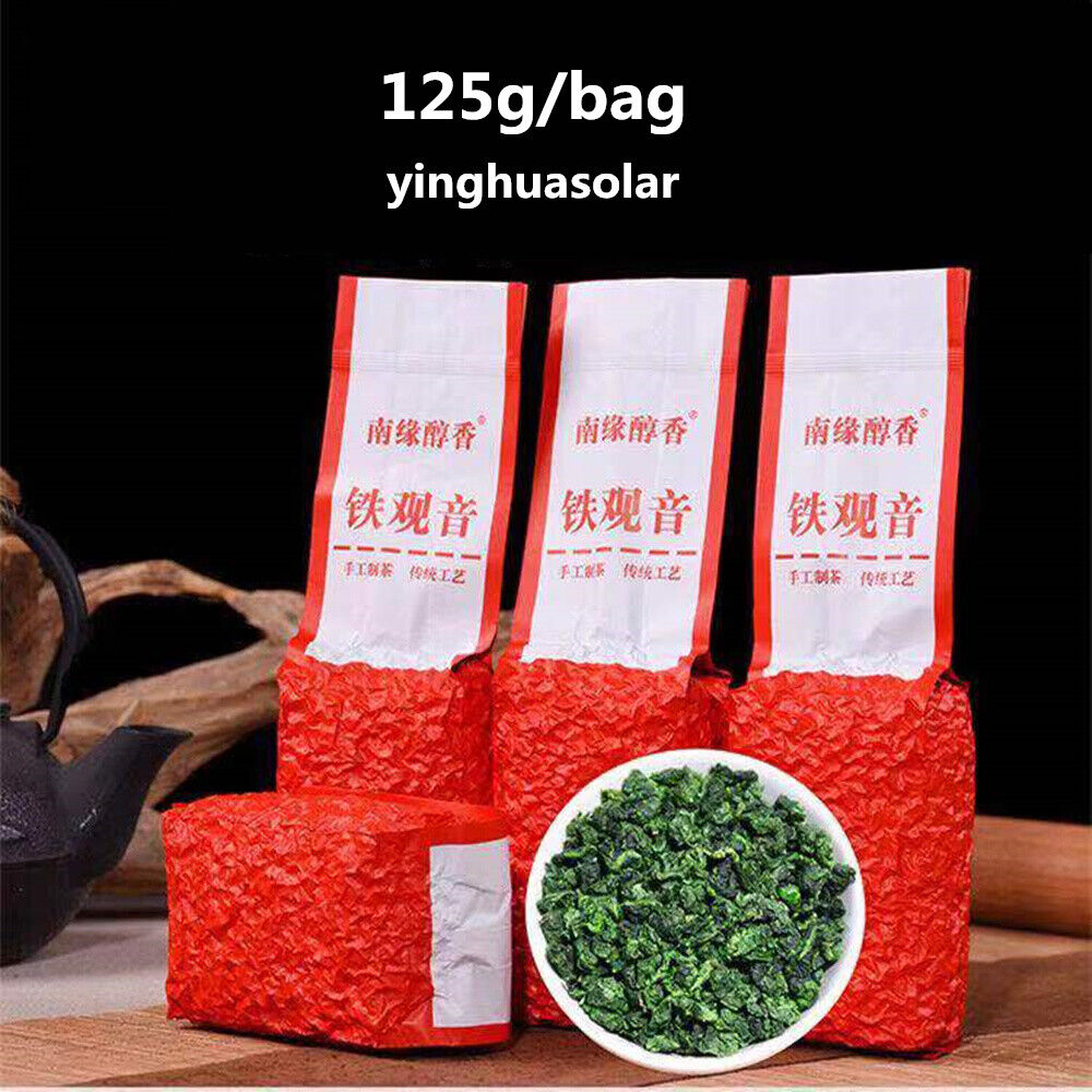 750g Chinese Oolong Tea Tieguanyin Specialty 铁观音乌龙茶叶中国特产 新茶高山兰花香