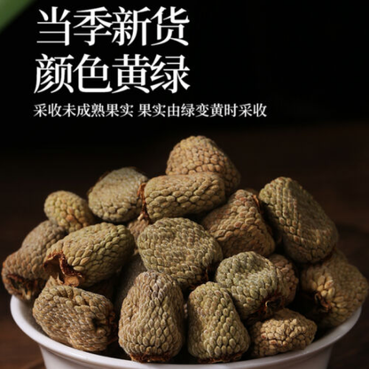 四川覆盆子Fupanzi 干货 250G/500G Dried Raspberries Healthy Herbal Tea