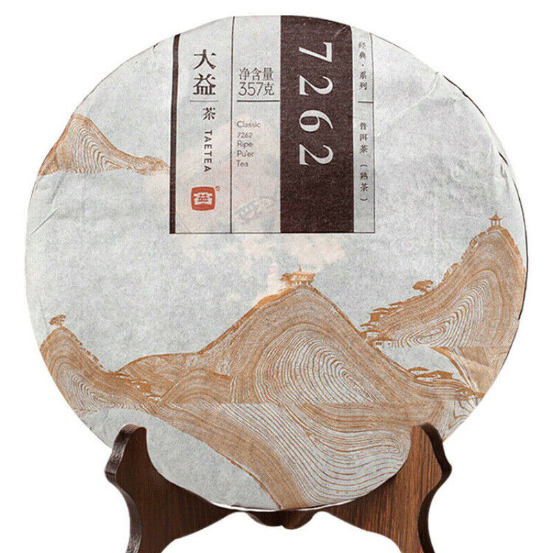 357g Menghai Dayi Classic 7262 Ripe Pu'er Tea Aged Puer Top-grade Pu Erh Tea