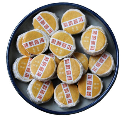500g 7gMini Chrysanthemum Pu-erh Ripe Tea Yunnan Chrysanthemum Pu-erh Round Cake