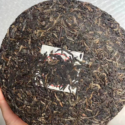250g Yunnan Old Pu'er Tea Cake 2003 Dayi Aged Pu-erh Cooked Tea Ripe Puerh Tea