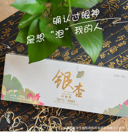 Gingko Sea Buckthorn Tea White Fruit Pine Pollen Mulberry Tea 75g