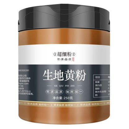 Raw Groundnut Powder Groundnut Tea in Soup Chinese Herbs 250g