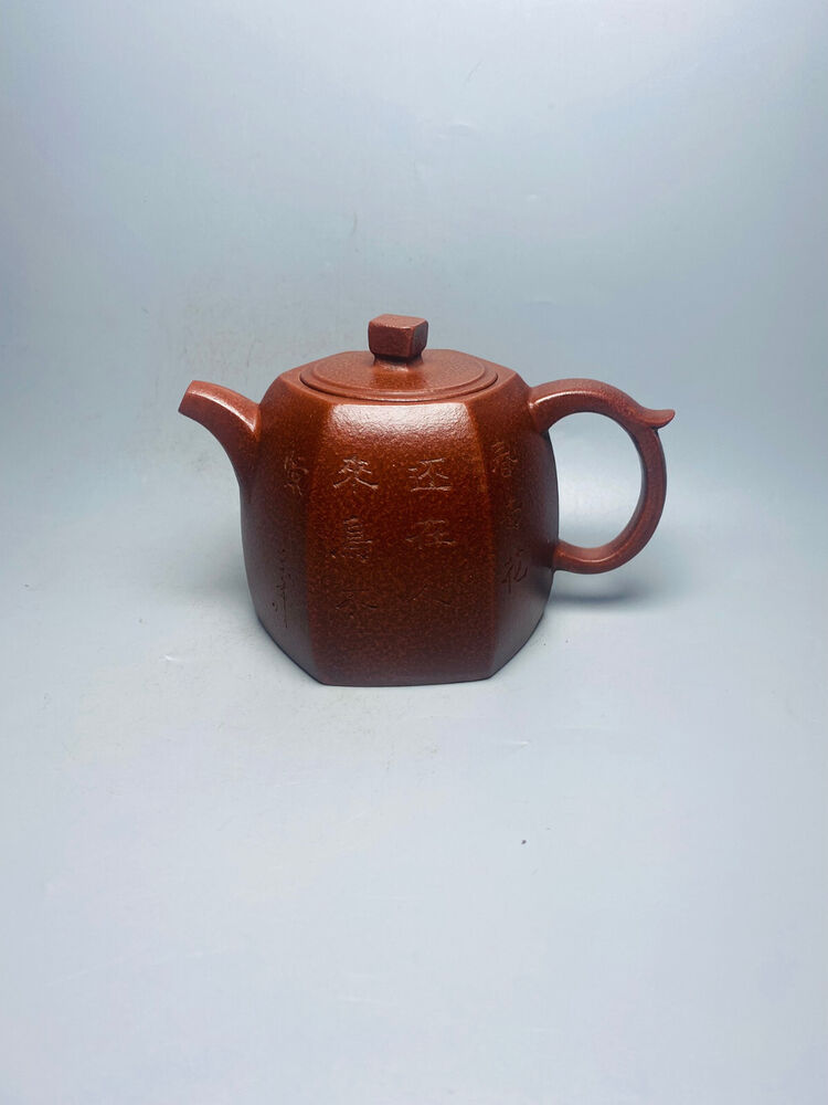 Chinese Yixing Zisha Clay Handmade Exquisite Teapot（高六方 底款：范禄曾)