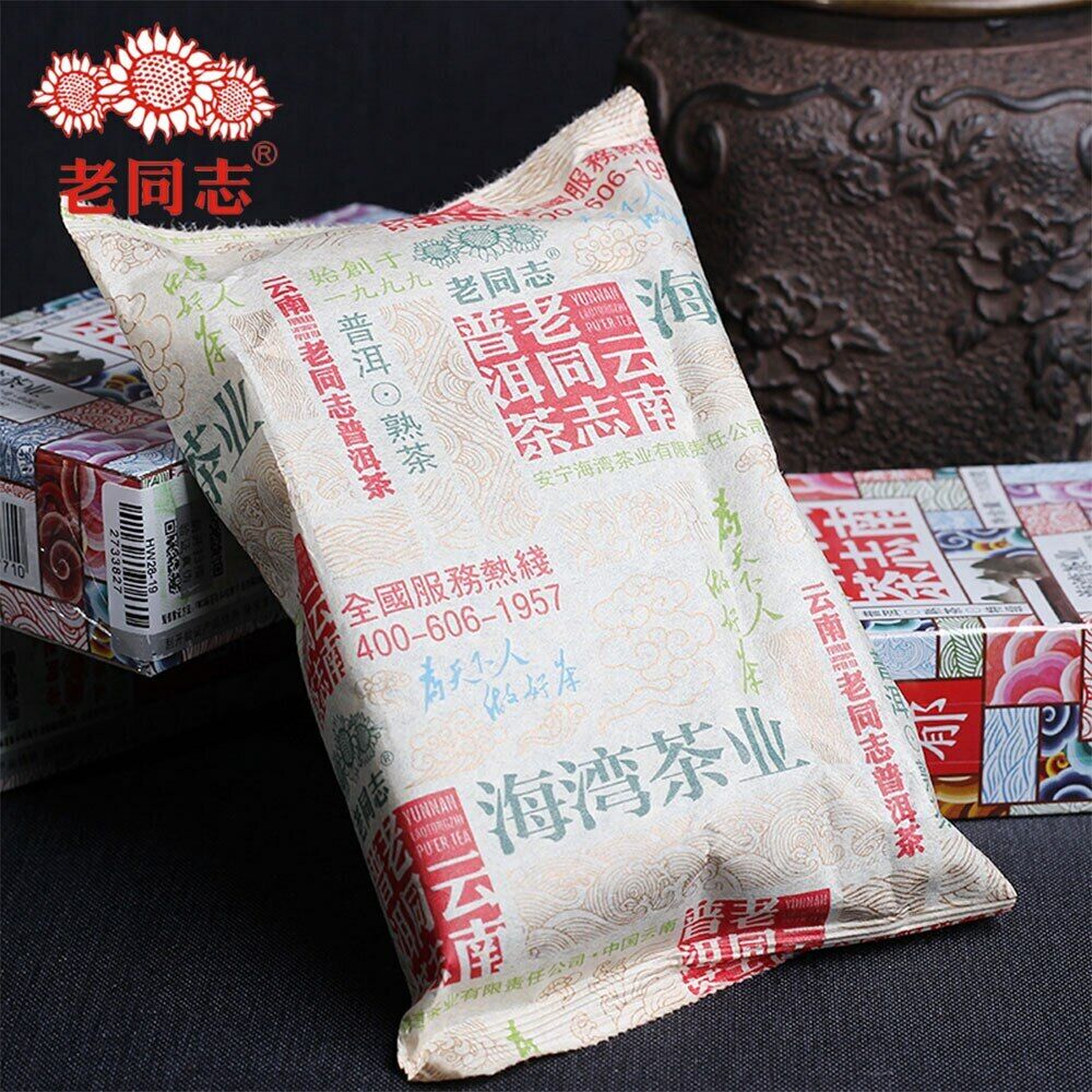 Anning Haiwan Tea Old Pu Erh Tea Special Grade loser reifer Puer Tee 100g