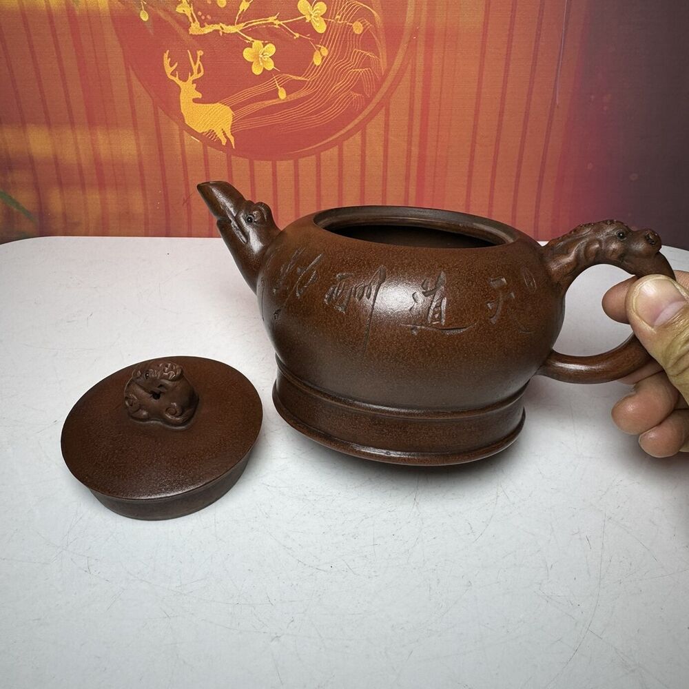 Vintage Chinese Yixing Purple Clay Teapot Zisha Ceremony Carving Collectible Art
