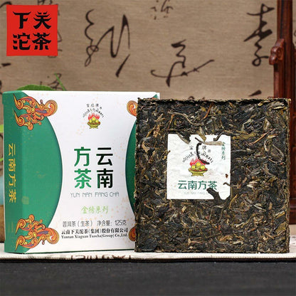 2015 Xiaguan Baoyan Raw Puerh Yunnan Fang Cha Square Puer Compressed Tea 125g