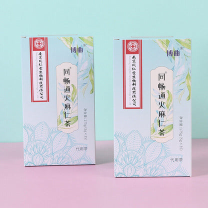 Tong Chang Tong fire hemp tea 同畅通火麻仁茶 175g 清热解毒 去火