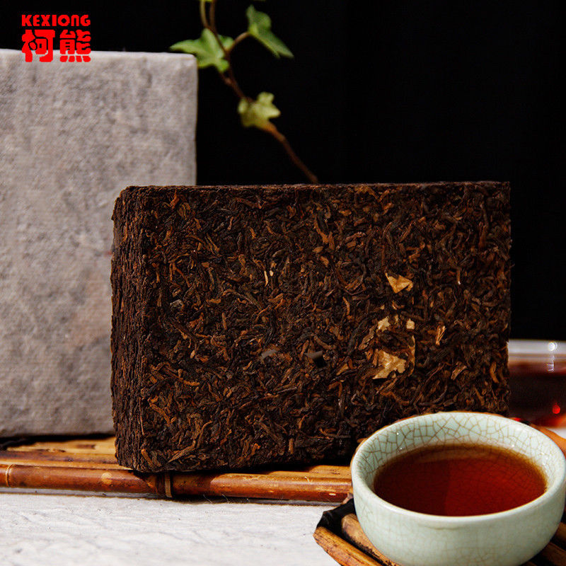 200g Green Food 45 Years Puerh Tea China Yunnan Tea Cooked Puer Tea Slimming Tea