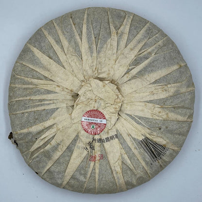 Pu-erh tea,2007,Custom Tea,China Tea Brand Yiwu Zhengshan Big Leaf Tea,357g,Raw