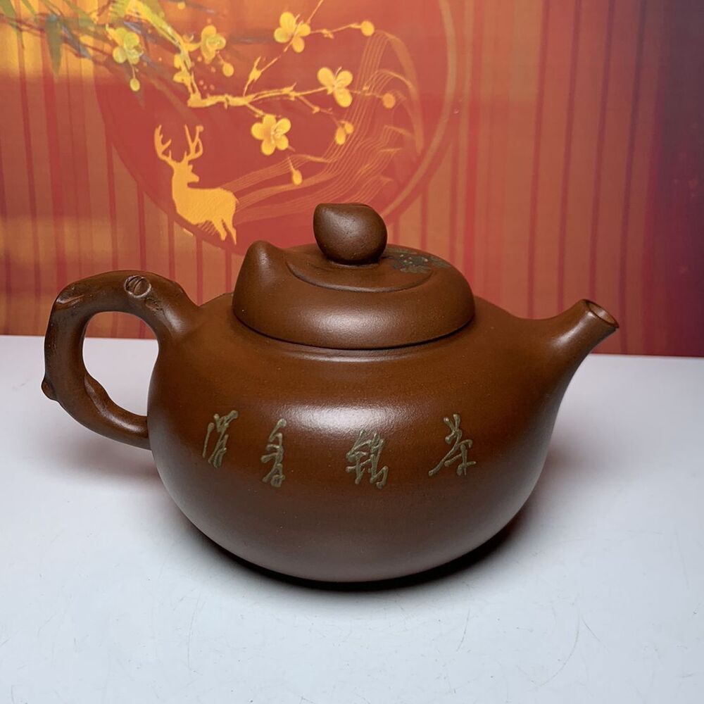 Vintage China Yixing Purple Clay Teapot Zisha Ceremony Peach Teaware Collection