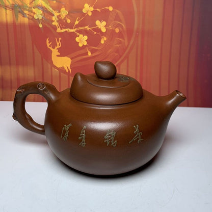 Vintage China Yixing Purple Clay Teapot Zisha Ceremony Peach Teaware Collection