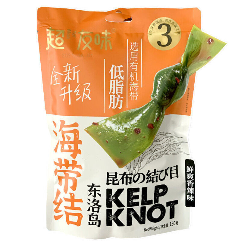 超友味新品有机海带结脆嫩酸辣海带丝organic Kelp Knot Crispy Hot & Sour Shredded Kelp 150g