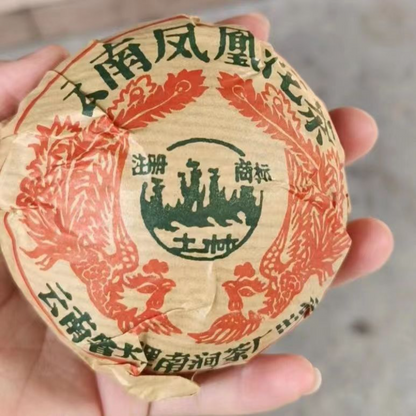 400g Yunnan Old Puerh Tuo Tea 2004 Aged Pu-erh Tuocha Super Grade Pu'er Raw Tea