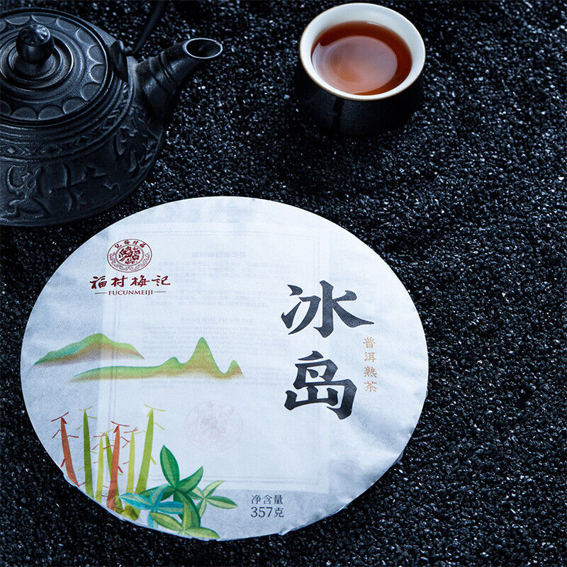 Pu-Erh, Fukumura Meiji, Iceland, 2020y, 357g, Ripe