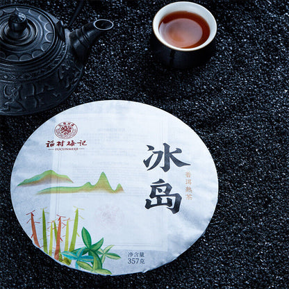 Pu-Erh, Fukumura Meiji, Iceland, 2020y, 357g, Ripe