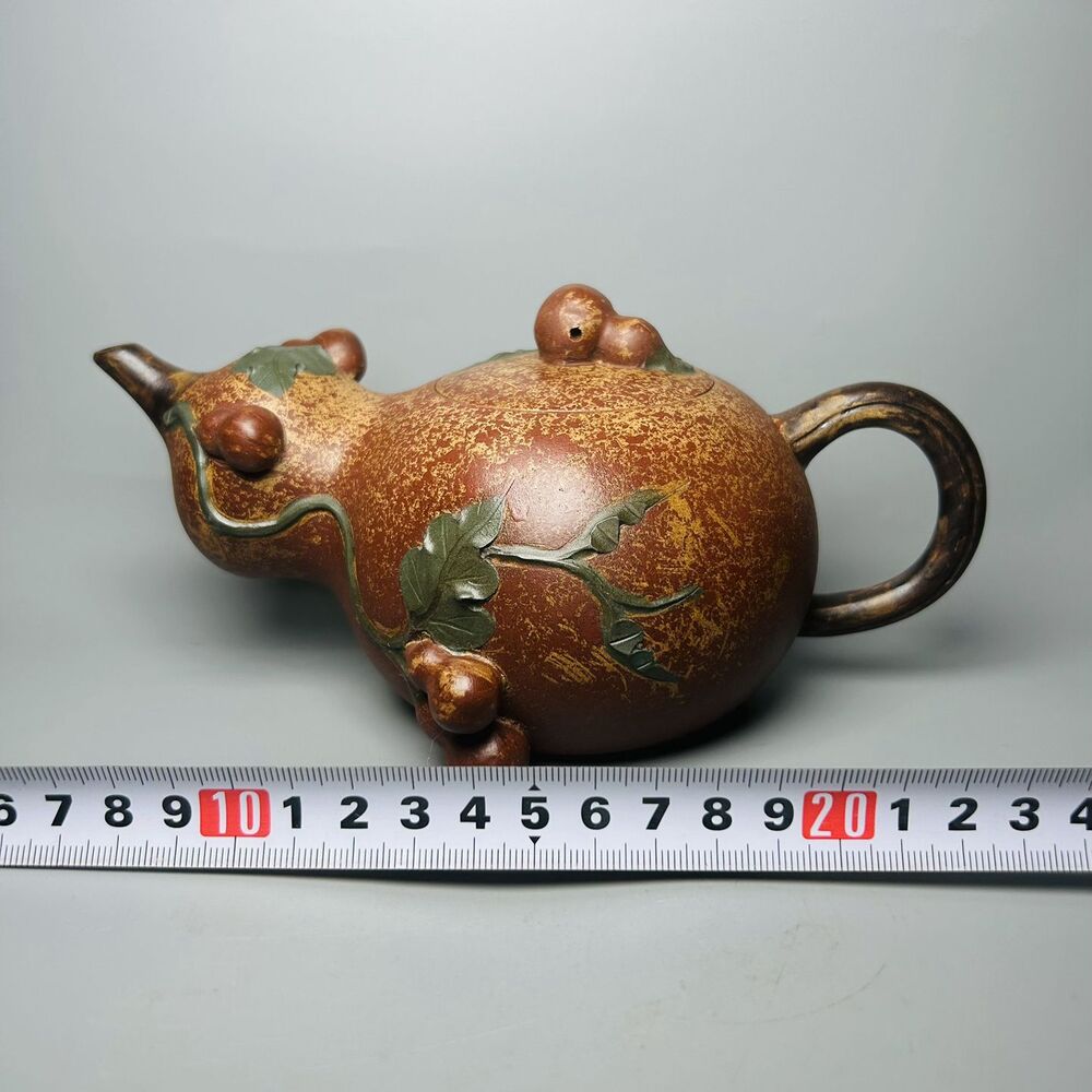 Vintage Chinese Yixing Purple Clay Teapot Zisha Ceremony Ceramic Gourd Teaware