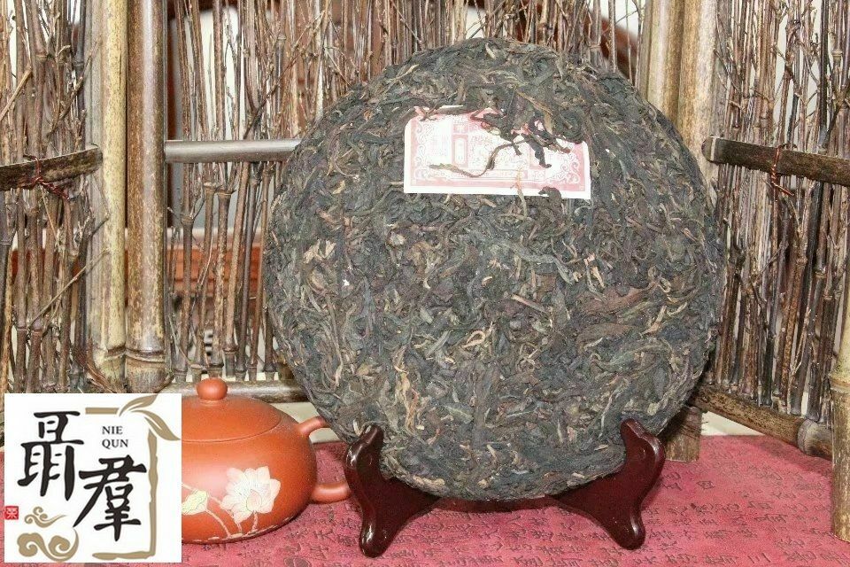 China yunnan Chang Tai Tea Group 2006 sheng green pu er 399 400g