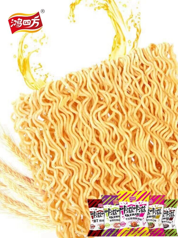 方便干吃脆面鸿四方咔滋大包零食 Easy To Eat Crispy Noodles Red Square Big Bag Of Crunch Snacks
