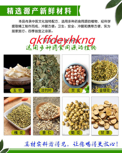 Guangdong Herbal Tea Individual Packaging 老中医热湿茶 广东凉茶颗粒冲剂四季凉茶袋装独立装 150g