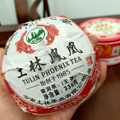 2018 TULIN Phoenix Tea Special Tuocha T812 Raw Puer Pu'er Tuo Cha 336g Box