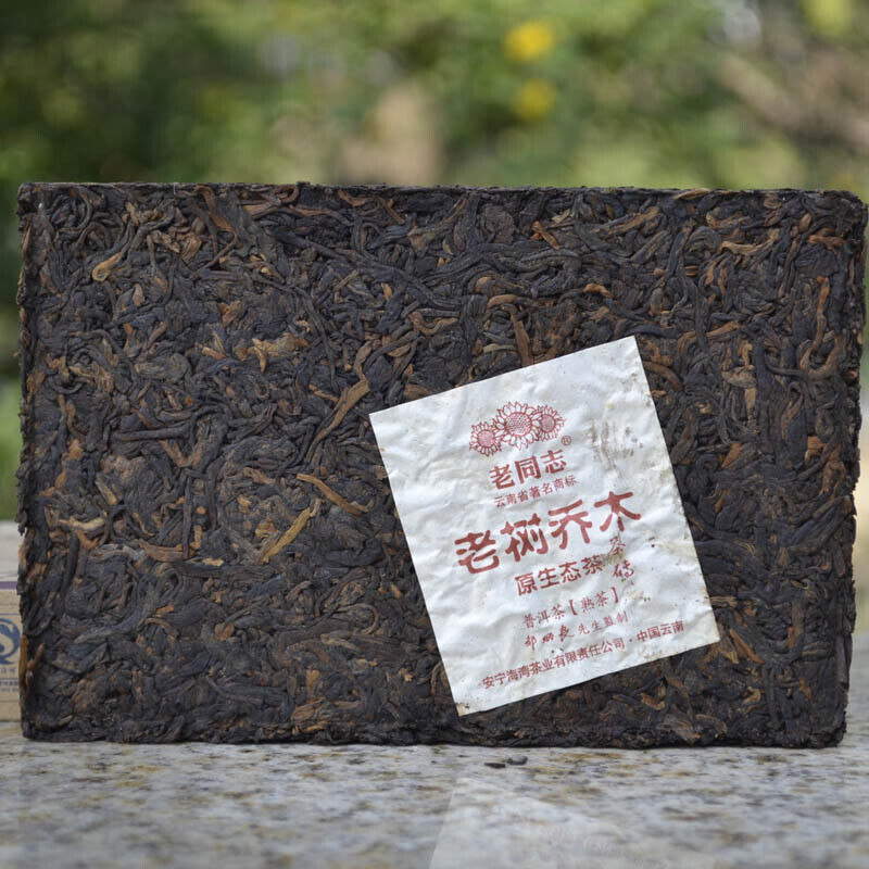 Haiwan / Old Comrade Shu Puer Lao Shu Qiao Mu Ripe Puer Tea 250g
