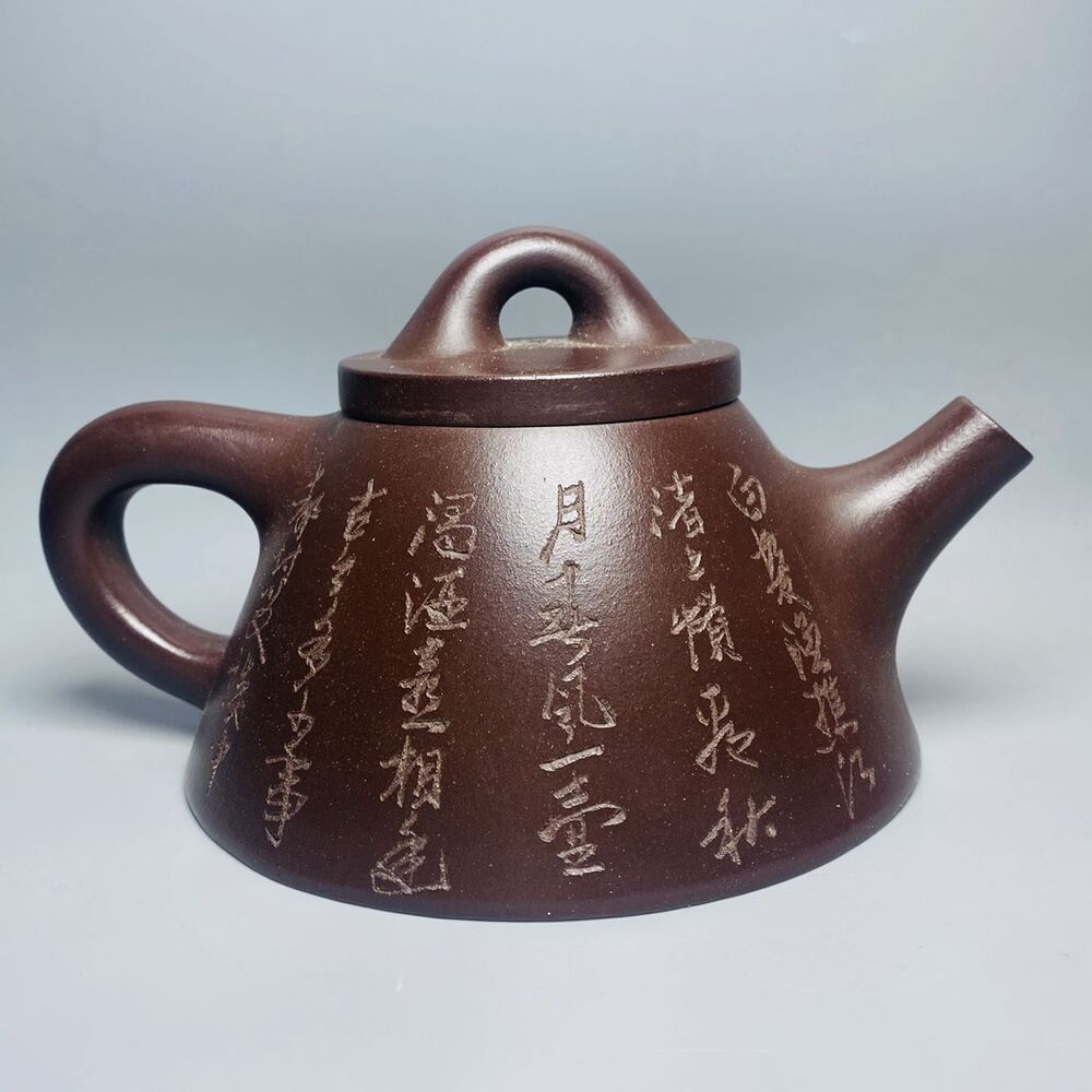 Vintage Chinese Yixing Purple Clay Teapot Zisha Ceremony Carving Collectible Art