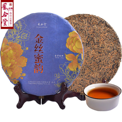 Chinese Fengqing Golden Buds Honey Flavor Dian Hong Dianhong Cake Black Tea 357g