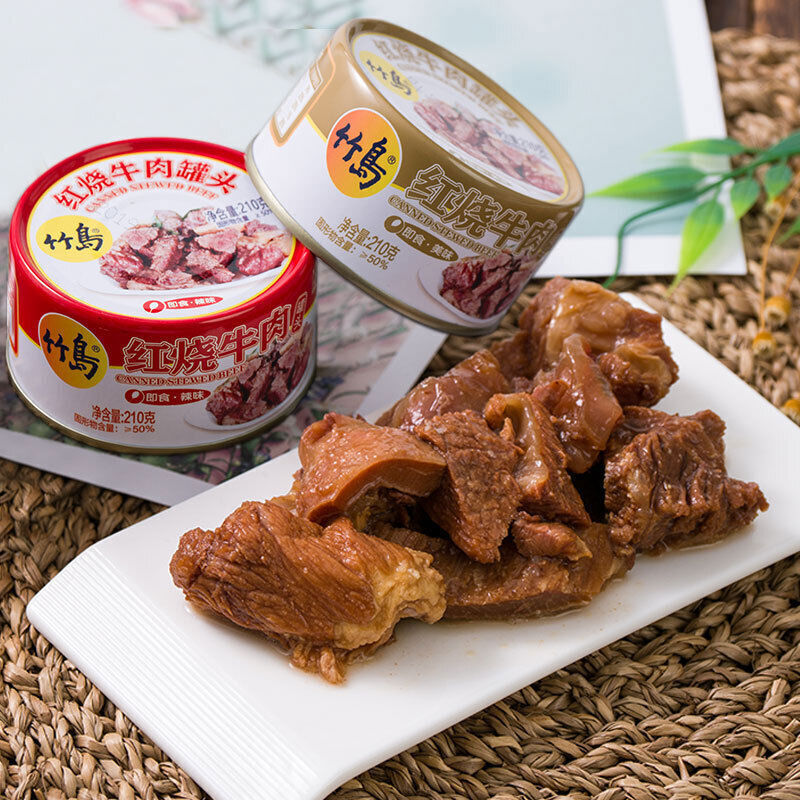 竹岛红烧牛肉罐头210g罐装即食方便食品户外熟食肉制品 210g Canned Takeshima Braised Beef 210g