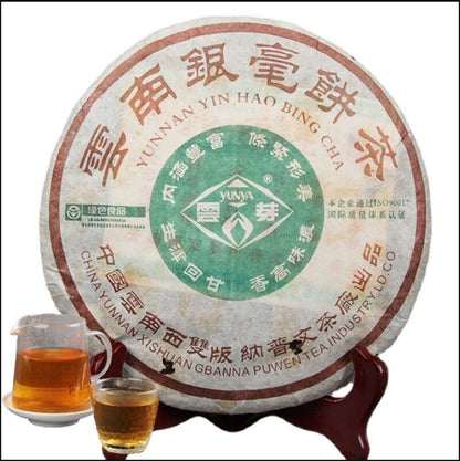 400g Pu'er Tea Aged Pu'er Old Cha Tea Cloud Bud Yunnan Yin Hao Cake Tea