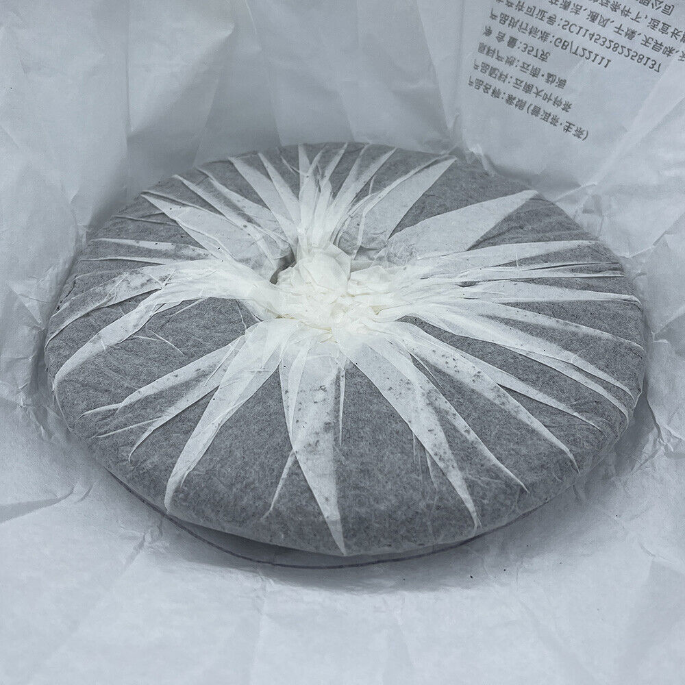 Puerh, 2020, Sheng Jiayuan, Zijuan, 2020, 357g, Raw