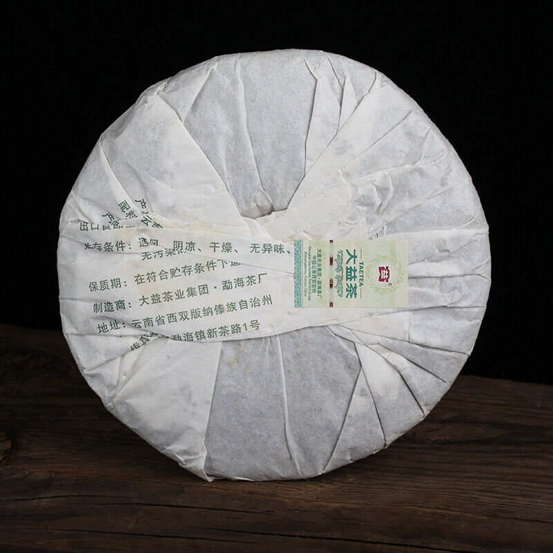 2012 TAETEA Classic 7542 Puerh Sheng Puerh Dayi Raw Pu Er Menghai Tea Cake 357g