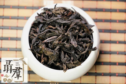 Chinese oolong tea wuyishan da hong pao Light fire 100g