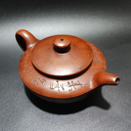 Vintage Chinese Yixing Purple Clay Teapot Zisha Ceremony Fashion Gift Teaware