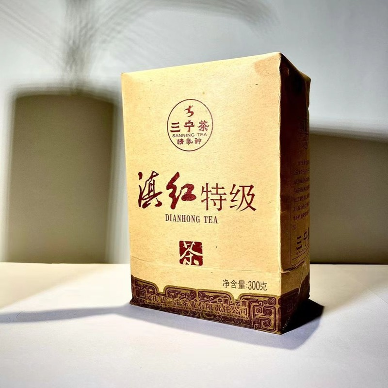 300g Top Grade Dianhong Tea Yunnan Fengqing Black Tea Organic Loose Leaf Red Tea