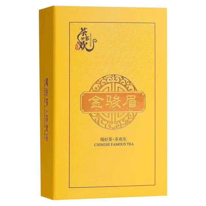 150g Wuyi Jinjunmei Black Tea Jin Jun Mei Loose Leaf Tea Kim Chun Mei Red Tea