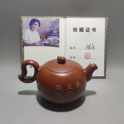 Vintage Chinese Yixing Purple Clay Teapot Zisha Ceremony Teaware Collection Rare
