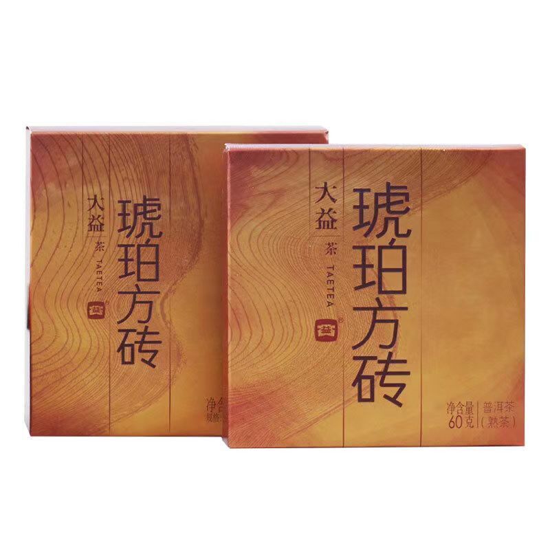 60g Dayi Puerh Tea Brick Yunnan Organic Pu'er Ripe Tea Chinese Pu-erh Cooked Tea