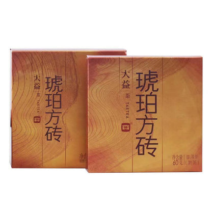 60g Dayi Puerh Tea Brick Yunnan Organic Pu'er Ripe Tea Chinese Pu-erh Cooked Tea