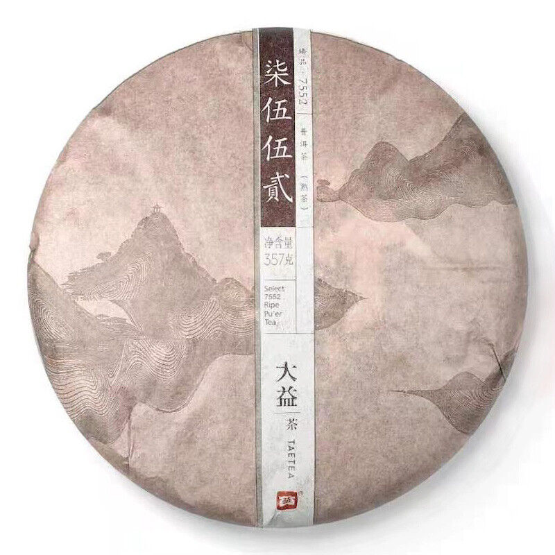 TAETEA Select 7552 Ripe Pu'er Tea * 2015 Yunnan Menghai Dayi Ripe Shu Pu Erh Tea