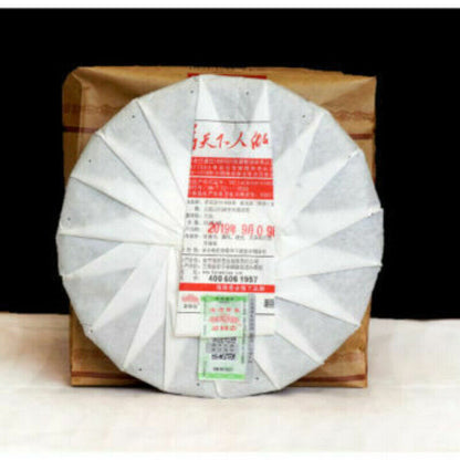 357g Haiwan Lao Tong Zhi Old Comerade 7578 Pu-erh Tea Cake Old Tree Ripe Pu'er