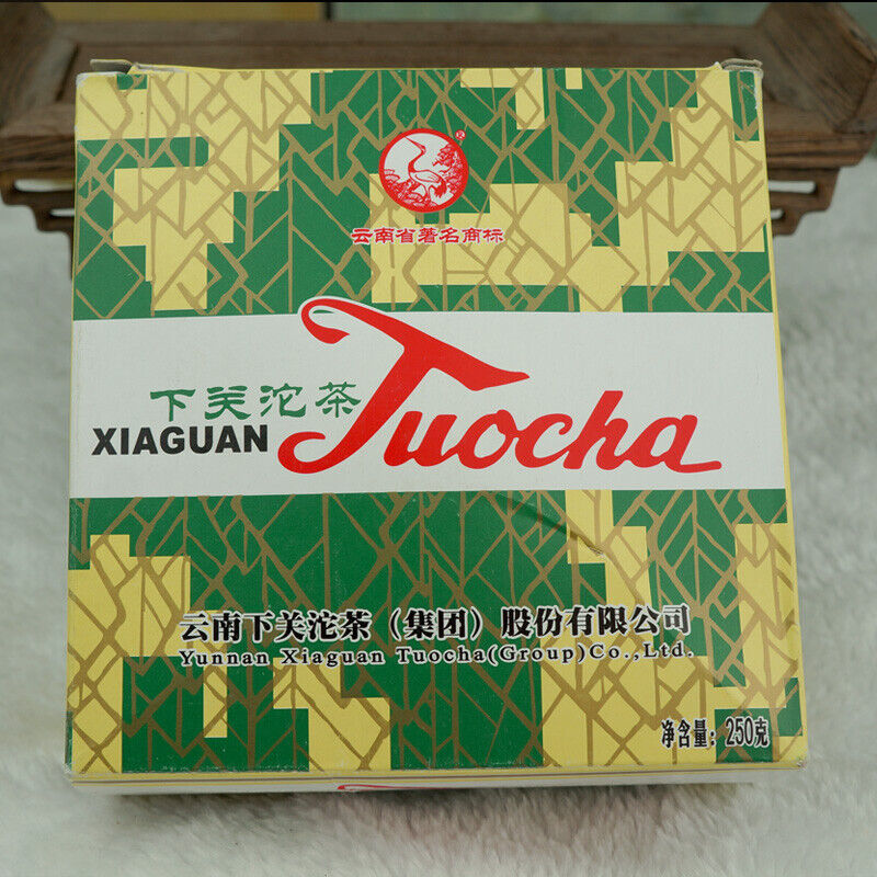 250g Big Xiao Fa Tuo Cha Tuocha Yunnan Xiaguan Puer Ripe Pu'er Tea Boxed