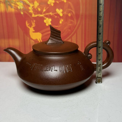 Chinese Yixing Purple Clay Teapot Zisha Handmade Ceramic Exquisite Teaware Rare