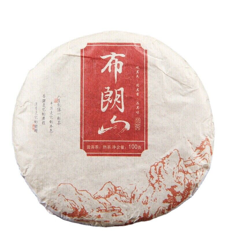 Yunnan Organic Ripe Puer Tea Ancient Tree Puer Black Tea Pressed Tea Cake100g