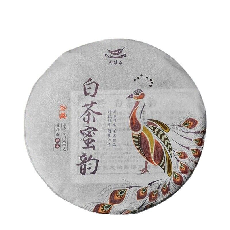 Yunnan Big Leaf Puerh Tea Old Tree Tea 200g Premium Pu-erh White Tea Cake-